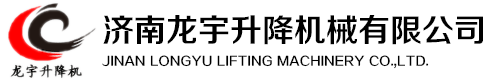 盛杰保溫